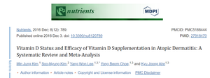 Metaanalyse zeigt: bei Neurodermitis häufig niedriger Vitamin-D3-Spiegel